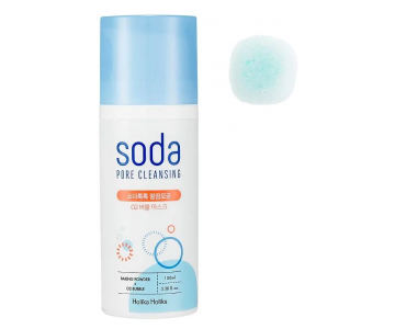 Holika Holika Soda Clean Pore Deep O2 Bubble Mask globinsko čistilna maska