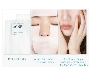 Pyunkang Yul Acne Dressing maska proti mozoljem