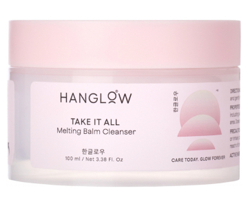 HanGLOW Take It All Melting Balm Cleanser