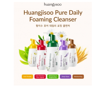 Huangjisoo Trial Kit Pure Daily Foaming Cleanser pene za umivanje obraza