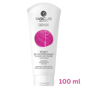 BasicLab Redness & Capillary Soothing pomirjujoč gel za umivanje obraza