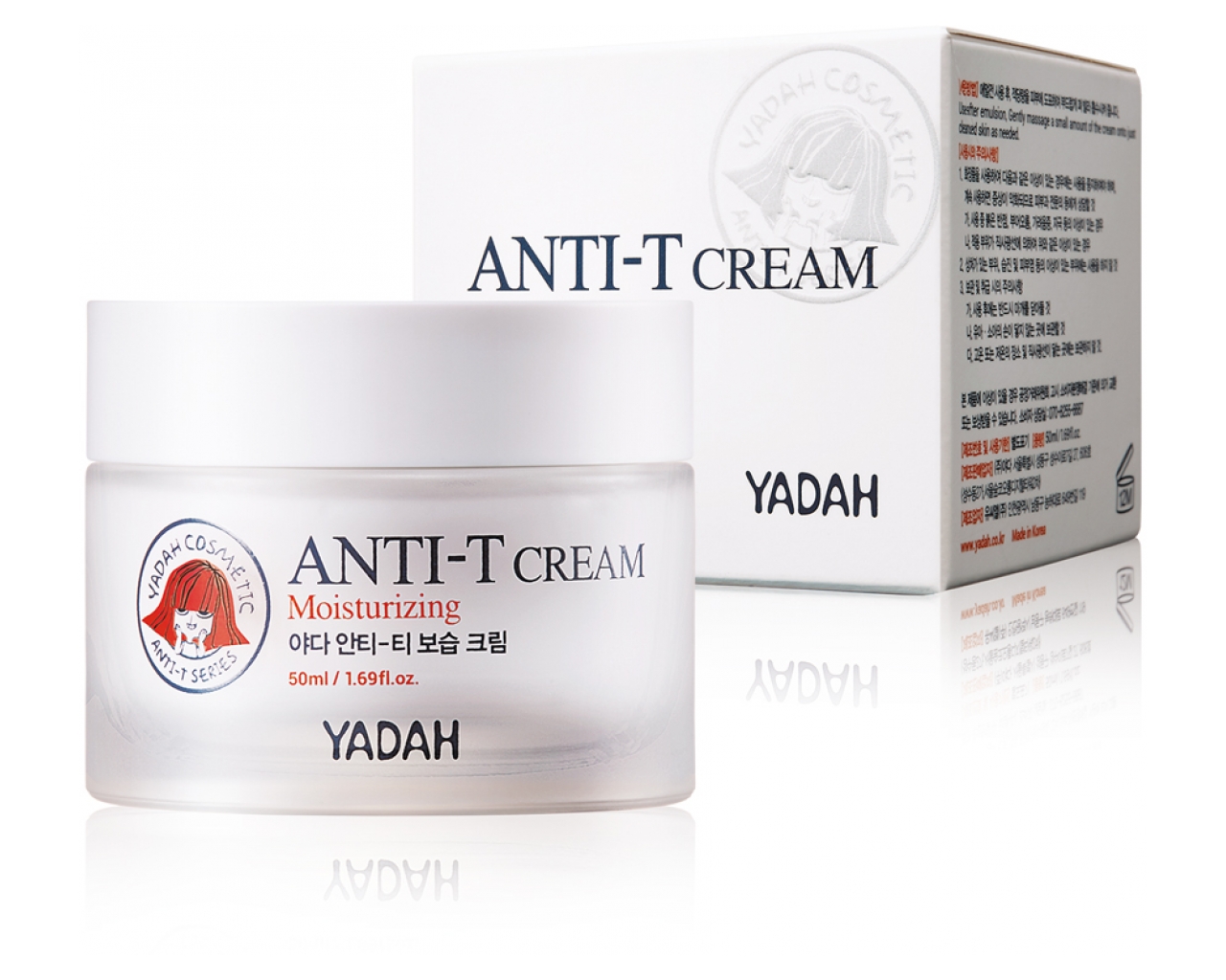 YADAH Anti Trouble Moisturizing vlažilna krema proti mozoljem